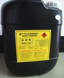 助焊劑 AHQ-3100MT-2
