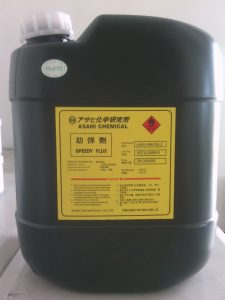 助焊劑 AHQ-500TR-2