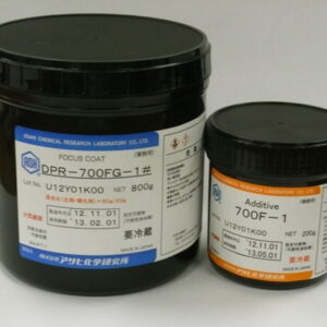 曝光顯影型防焊油墨 DPR-700FG-1