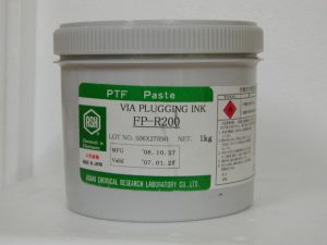 填孔油墨 FP-R200