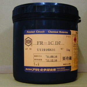 絕緣膠&加飾油墨 FR-1C-D7 