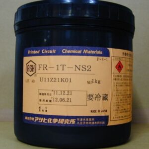 絕緣膠&加飾油墨 FR-1T-NS2