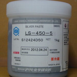 銀膠 LS-450-5