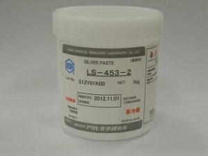 銀膠 LS-453-2