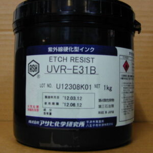 抗蝕刻阻劑 UVR-E31B